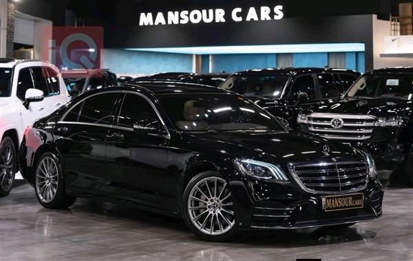 Mercedes-Benz S-Class 2019 for sale in Iraq - Erbil
